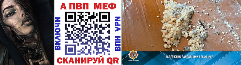 Наркота Усть-Катав Каннабис  Лсд 25  Cocaine  АМФЕТАМИН  ГАШ  ОМГ ОМГ зеркало  Мефедрон 