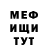 МДМА VHQ David Kaliy