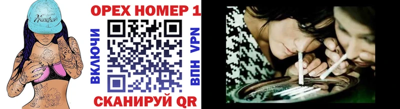 Cocaine 99%  Усть-Катав 