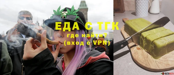 соль курить ск Козловка