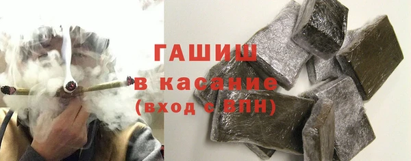ГАЛЛЮЦИНОГЕННЫЕ ГРИБЫ Костерёво