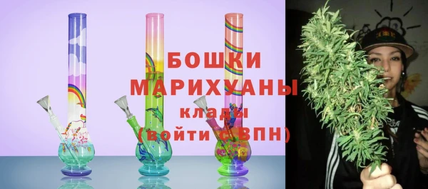 скорость mdpv Гусиноозёрск
