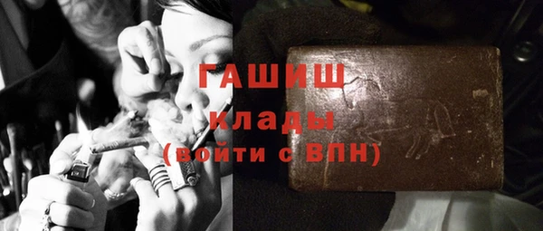 кокаин Козельск