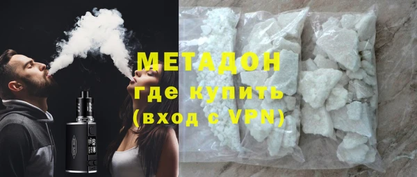 ГАЛЛЮЦИНОГЕННЫЕ ГРИБЫ Костерёво