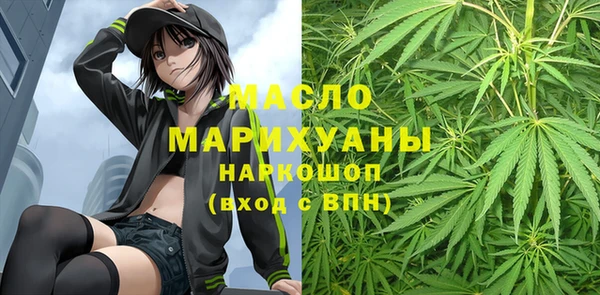 кокаин Коряжма