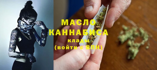ALPHA-PVP Кодинск