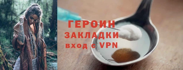 кокаин Коряжма
