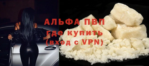 соль курить ск Козловка
