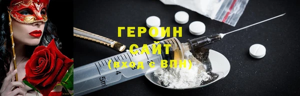 ALPHA-PVP Кодинск