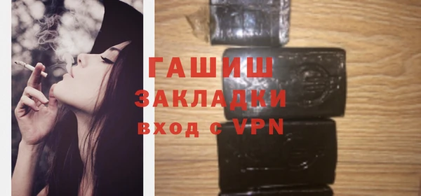 соль курить ск Козловка