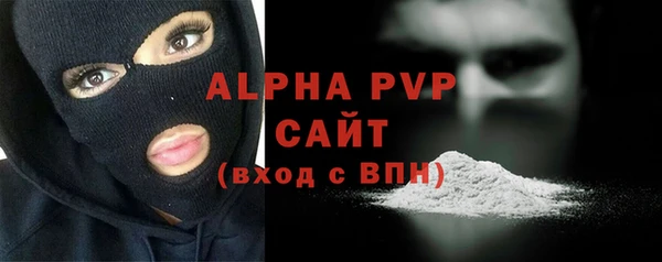 кокаин Козельск