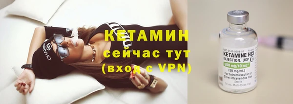 кокаин Козельск