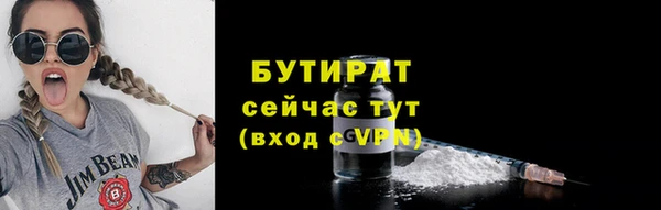кокаин Козельск