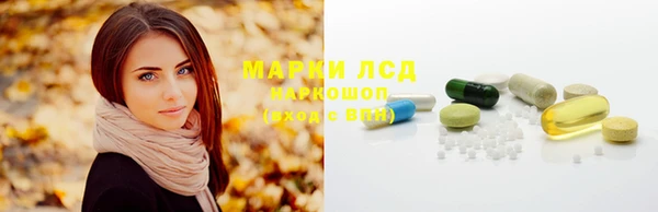 соль курить ск Козловка