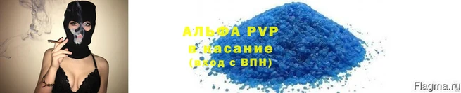 кокаин Козельск