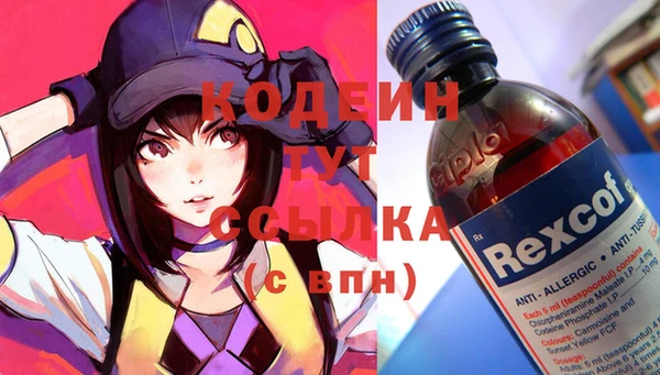 соль курить ск Козловка