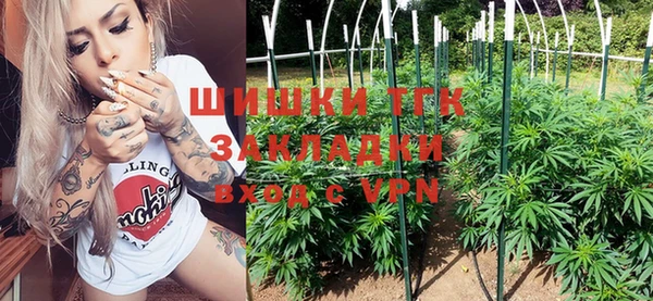 кокаин Козельск