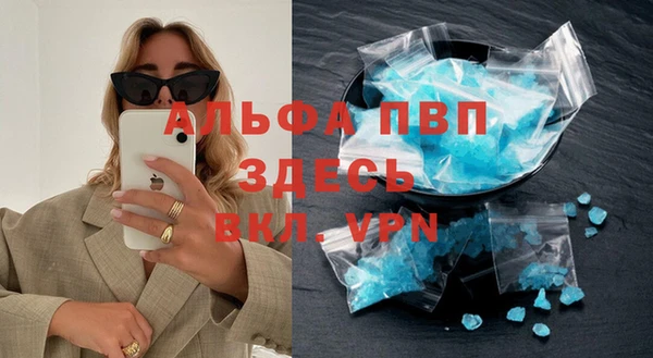 кокаин Коряжма