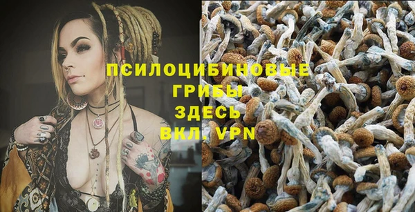 кокаин Козельск