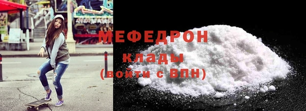 ГАЛЛЮЦИНОГЕННЫЕ ГРИБЫ Костерёво