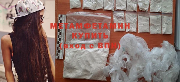 соль курить ск Козловка