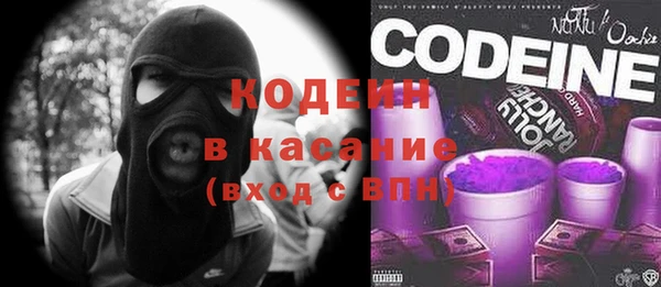 соль курить ск Козловка