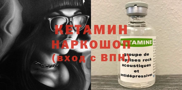соль курить ск Козловка