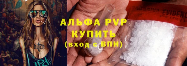 кокаин Козельск