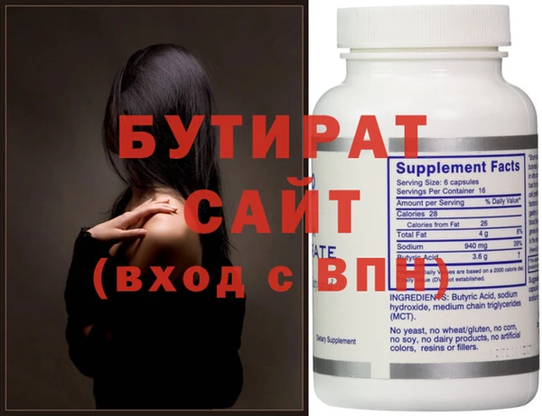 соль курить ск Козловка