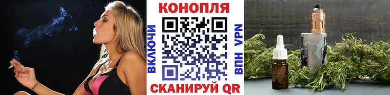 МАРИХУАНА VHQ  Усть-Катав 